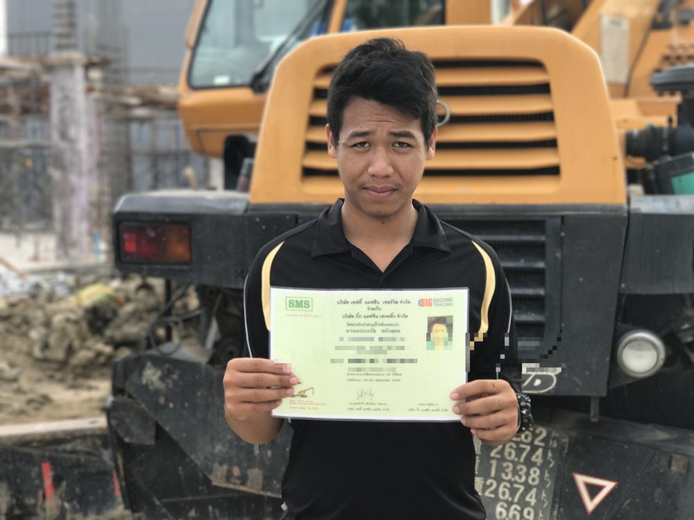 ใบเซอร์ผู้บังคับปั้นจั่นชนิดปั้นจั่นรถของพนักงานขับ BIG MACHINE TRADING